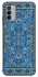 Чохол на Nokia G42 Килим v52 фото 1 з 1