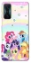 Чехол на Xiaomi Redmi K50 Gaming My Little Pony ver.2 фото 1 из 1