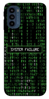 Чехол на Motorola Moto G41 Matrix system failure фото 1 из 1