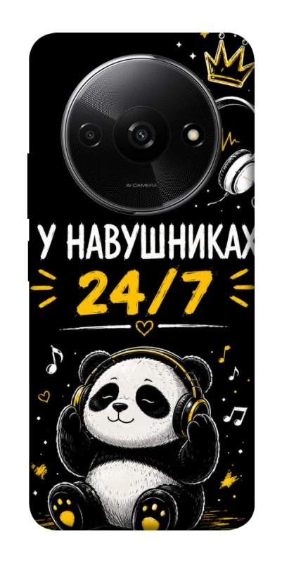 Чехол на Xiaomi Redmi A3 У навушниках 24/7 фото 1 из 1