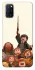 Чохол на Oppo A52 / A72 / A92 Harry Potter V22 фото 1 з 1