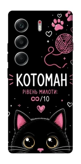 Чехол на Tecno Camon 40 Котоман фото 1 из 1