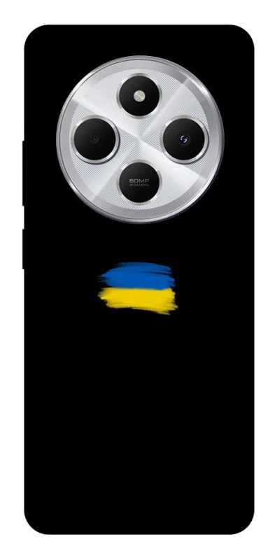 Чохол на Xiaomi Redmi 14C / Poco C75 Прапор фарбами фото 1 з 1