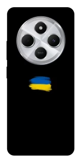 Чехол на Xiaomi Redmi 14C / Poco C75 Флаг красками фото 1 из 1