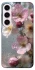 Чохол на Samsung Galaxy S23+ Flowers v10 фото 1 з 1