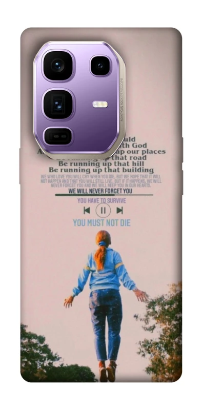 Чехол на Infinix Note 50 Pro+ Stranger Things ver.4 фото 1 из 1