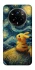 Чохол на Realme 14 Pro+ Pikachu and Van Gogh фото 1 з 1