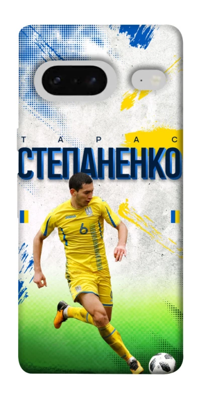 Чехол на Google Pixel 7 Степаненко №6 фото 1 из 1