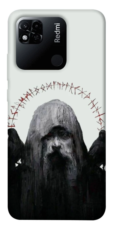 Чохол на Xiaomi Redmi 10A Одін фото 1 з 1