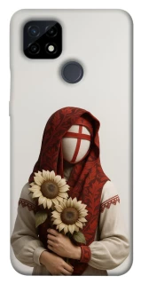 Чехол на Realme C21 Мотанка благополучия 3D фото 1 из 1