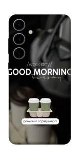 Чохол на Samsung Galaxy S25 Thursday coffee фото 1 з 1
