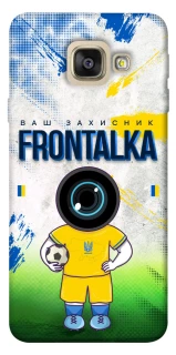 Чохол на Samsung A520 Galaxy A5 (2017) Фронталка №99 v3 фото 1 з 1