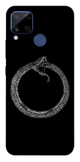 Чохол на Realme C15 Ouroboros фото 1 з 1
