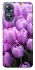 Чохол на Oppo A17 Фіолетові тюльпани фото 1 з 1