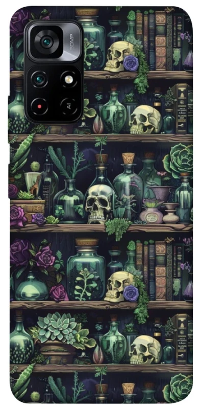 Чохол на Xiaomi Poco M4 Pro 5G Bookshelf ver.1 фото 1 з 1