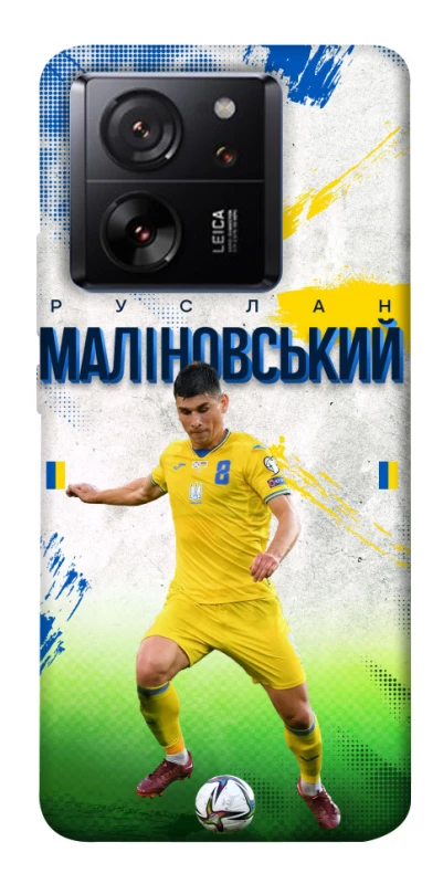 Чехол на Xiaomi 13T Малиновский №8 фото 1 из 1