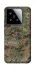 Чехол на Xiaomi 15 Camouflage v32 фото 1 из 1