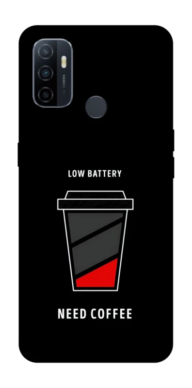 Чехол на Oppo A53 / A32 / A33 Low battery фото 1 из 1