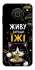 Чохол на Nokia X10 / X20 Живу заради їжі фото 1 з 1