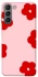 Чехол на Samsung Galaxy S21 Flowers фото 1 из 1