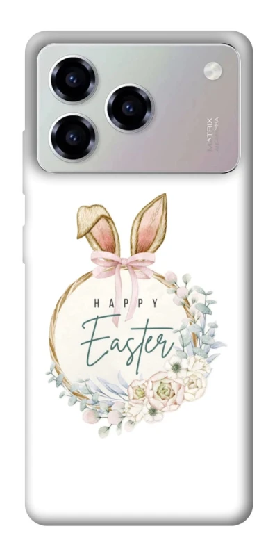 Чехол на ZTE Blade A76 Easter ver.7 фото 1 из 1