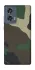 Чохол на Motorola Edge 50 Camouflage v8 фото 1 з 1