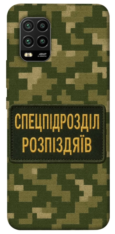 Чохол на Xiaomi Mi 10 Lite Спецпідрозділ фото 1 з 1