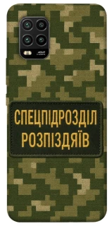 Чохол на Xiaomi Mi 10 Lite Спецпідрозділ фото 1 з 1