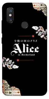Чохол на Xiaomi Mi 8 Alice in Borderland ver.8 фото 1 з 1