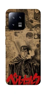 Чохол на Xiaomi 13 Original Berserk фото 1 з 1