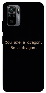 Чехол на Xiaomi Redmi Note 10 / Note 10s House of the Dragon ver.9 фото 1 из 1