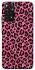 Чохол на Xiaomi Redmi Note 11 (Global) / Note 11S Leopard Skin v3 фото 1 з 1