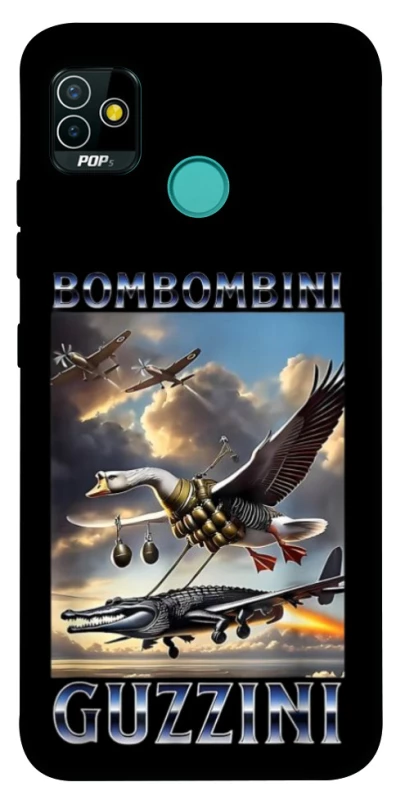 Чехол на TECNO POP 5 Bombombini Gusini фото 1 из 1