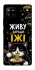 Чехол на Samsung Galaxy A42 5G Живу заради їжі фото 1 из 1