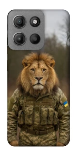 Чохол на Motorola Moto G15 Power Лев захисник фото 1 з 1