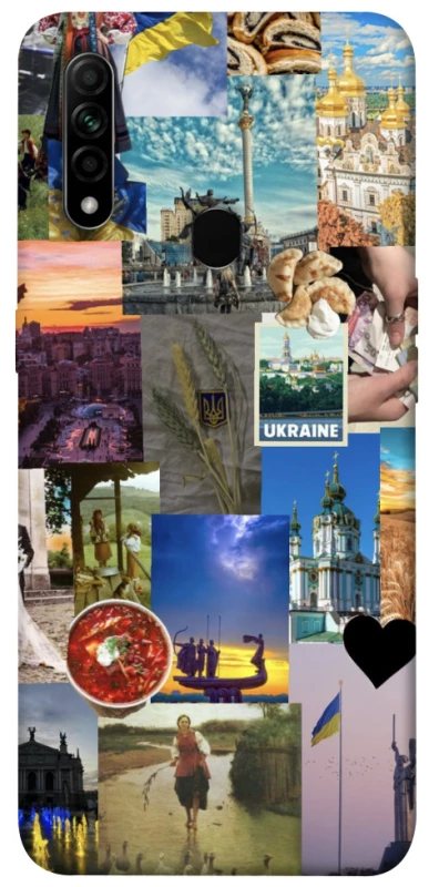 Чохол на Oppo A31 Ukraine style ver.1 фото 1 з 1