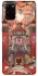 Чохол на Samsung Galaxy S20+ Orgrimmar фото 1 з 1