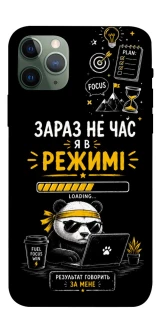 Чохол на Apple iPhone 11 Pro (5.8") Work Mode фото 1 з 1