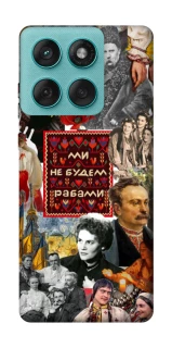 Чохол на Motorola Edge 60 Fusion Ukraine style ver.9 фото 1 з 1