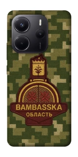 Чохол на Xiaomi Redmi Note 14 5G Bambaska фото 1 з 1