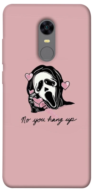 Чохол на Xiaomi Redmi 5 Plus / Redmi Note 5 (Single Camera) You hang up фото 1 з 1