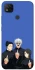Чохол на Xiaomi Redmi 9C jujutsu kaisen v3 фото 1 з 1