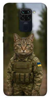 Чехол на Xiaomi Redmi Note 9 / Redmi 10X Кот защитник фото 1 из 1