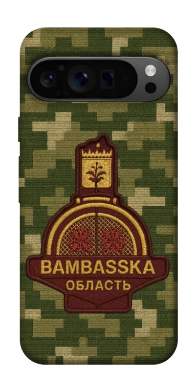 Чехол на Google Pixel 9 Pro Bambaska фото 1 из 1