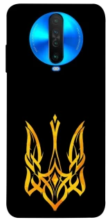 Чохол на Xiaomi Poco X2 Герб України v3 фото 1 з 1