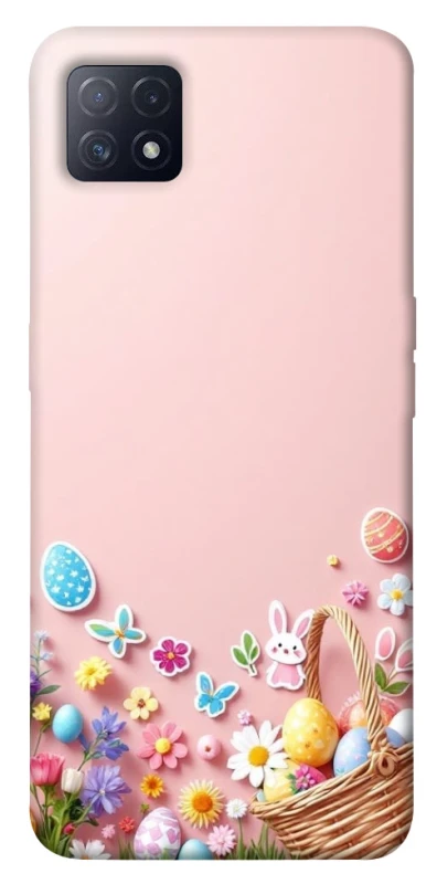 Чехол на Oppo A72 5G / A73 5G Easter ver.9 фото 1 из 1
