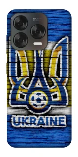 Чохол на ZTE Blade V70 Design UA-Football ver.1 фото 1 з 2