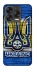 Чохол на ZTE Blade V70 Design UA-Football ver.1 фото 2 з 2