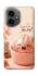 Чохол на Honor 400 Dumpling ver.1 фото 1 з 1