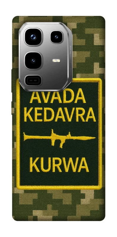 Чохол на Infinix Note 50 Pro Avada Kedavra фото 1 з 1